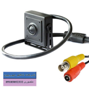 خرید دوربین مداربسته پین هول 2 مگاپیکسل سوزنی