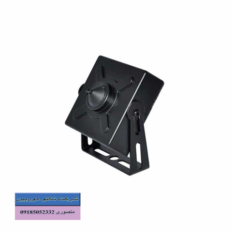 خرید دوربین مداربسته پین هول 2 مگاپیکسل سوزنی