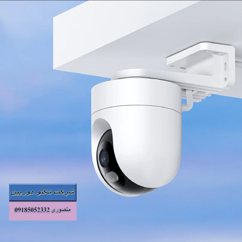 خرید دوربین مداربسته بیسیم فضای باز