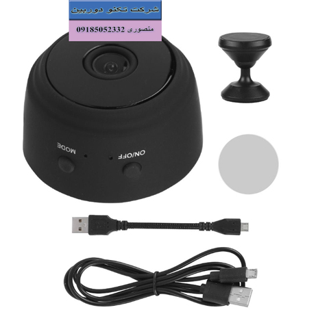 خرید عمده دوربین مداربسته شارژی رم خور کیفیت بالا