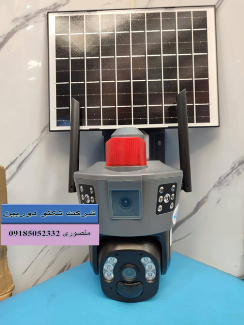 خرید دوربین مداربسته بیسیم وای فای سه لنز زوم دار