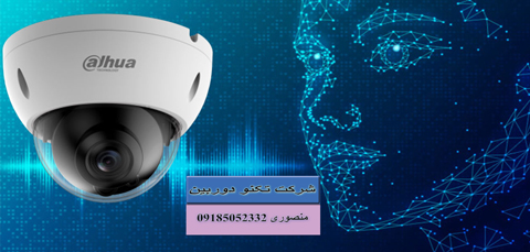 قیمت قطره خواب کودک بای بای