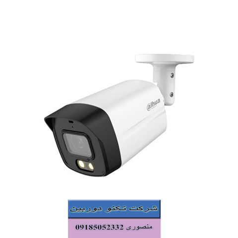 قیمت قطره خواب کودک بای بای