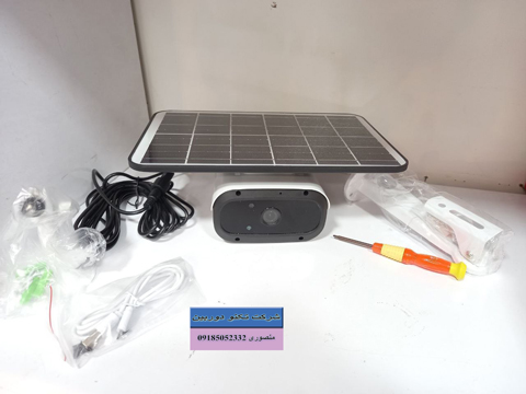 خرید دوربین مداربسته بولت سیم کارت خور 4G ضد آب