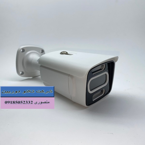 خرید دوربین مداربسته 5 مگاپیکسل با قابلیت ضبط صدا