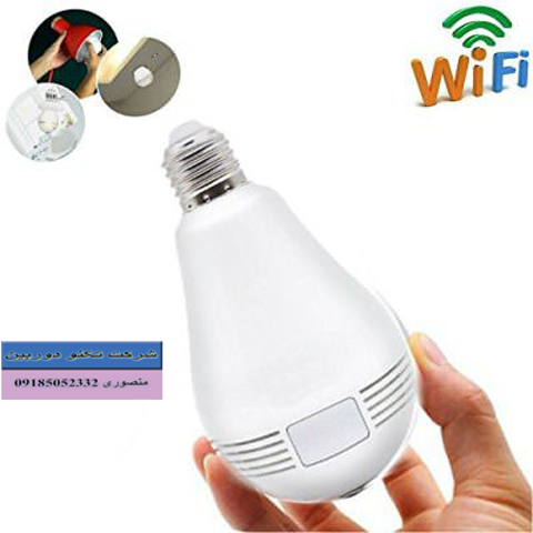 خرید دوربین مداربسته بیسیم شکل لامپ ارزان